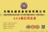 北京尚華智庫管理咨詢有限責(zé)任公司 專業(yè)企業(yè)管理咨詢服務(wù)與產(chǎn)品信息