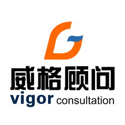 管理體系認(rèn)證咨詢企業(yè)名錄 供應(yīng)商、制造商與營銷策劃服務(wù)全覽