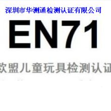 上海欽點企業(yè)管理咨詢公司 專業(yè)CCC認(rèn)證與CQC認(rèn)證服務(wù)，助力企業(yè)合規(guī)與發(fā)展