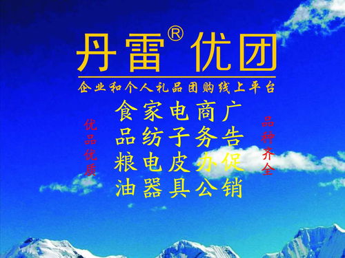 鄭州企業(yè)營(yíng)銷策劃黃頁 供應(yīng)商、制造商與生產(chǎn)廠家名錄一覽