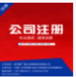 從生產(chǎn)到營(yíng)銷 殺蟲劑行業(yè)的全鏈路商機(jī)洞察